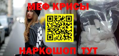 дживик Азнакаево