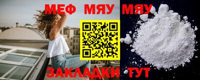 дживик Азнакаево