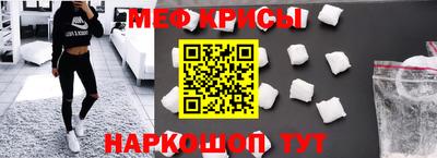 дживик Азнакаево