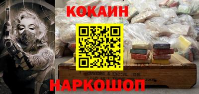 дживик Азнакаево