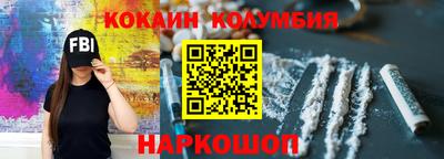 дживик Азнакаево