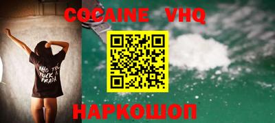 дживик Азнакаево