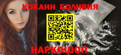 дживик Азнакаево
