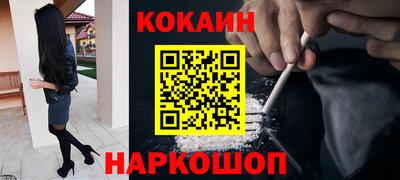 дживик Азнакаево