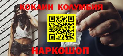 гашик Абинск