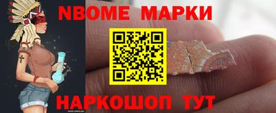 гашик Абинск