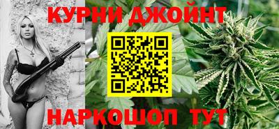 дживик Азнакаево