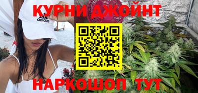 молекула духа Абакан