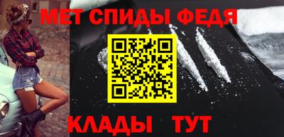дживик Азнакаево