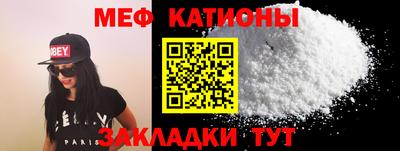 гашик Абинск