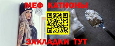 дживик Азнакаево