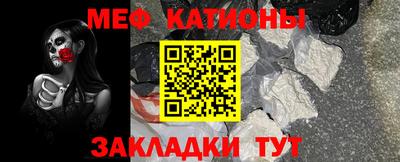дживик Азнакаево