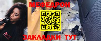 дживик Азнакаево