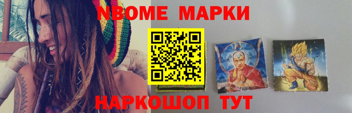 ЛСД экстази ecstasy  Вход с VPN  Лсд 25 экстази  LSD-25 экстази ecstasy  Россия 